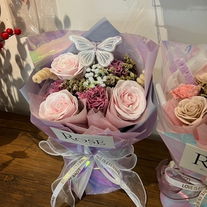 Fragrance Rose Bouquet